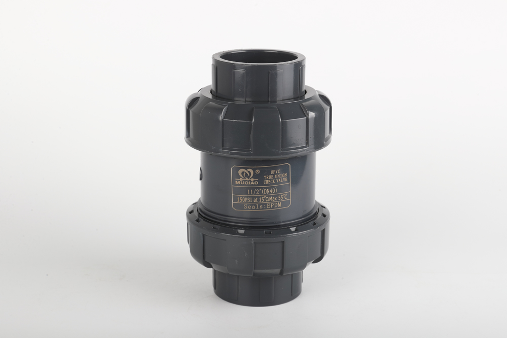 揭阳双由令止回阀